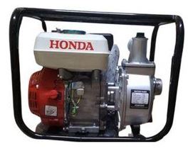 Capture.jpg Petrol Water pump 2" honda - Image 1
